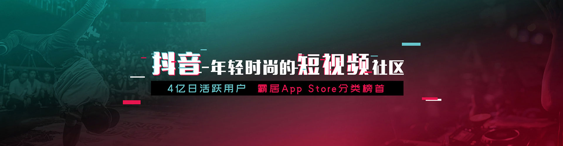 贵南网络推广竞价
