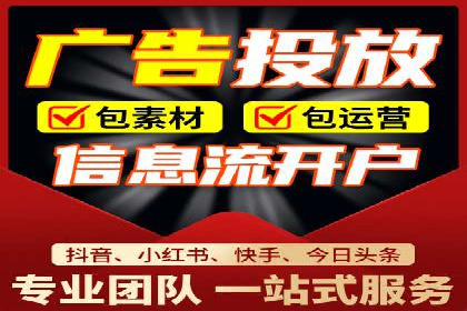 成功sem公司的广告优化经验