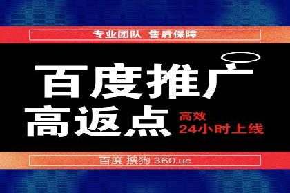 信息流广告公司案例解析：提升广告转化率策略
