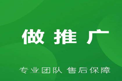 SEM竞价成功案例，经验分享与学习